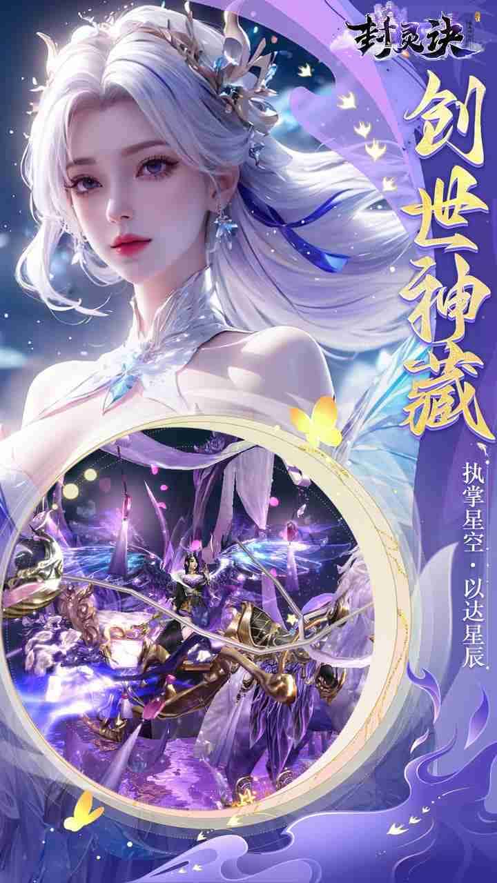 视觉数据2